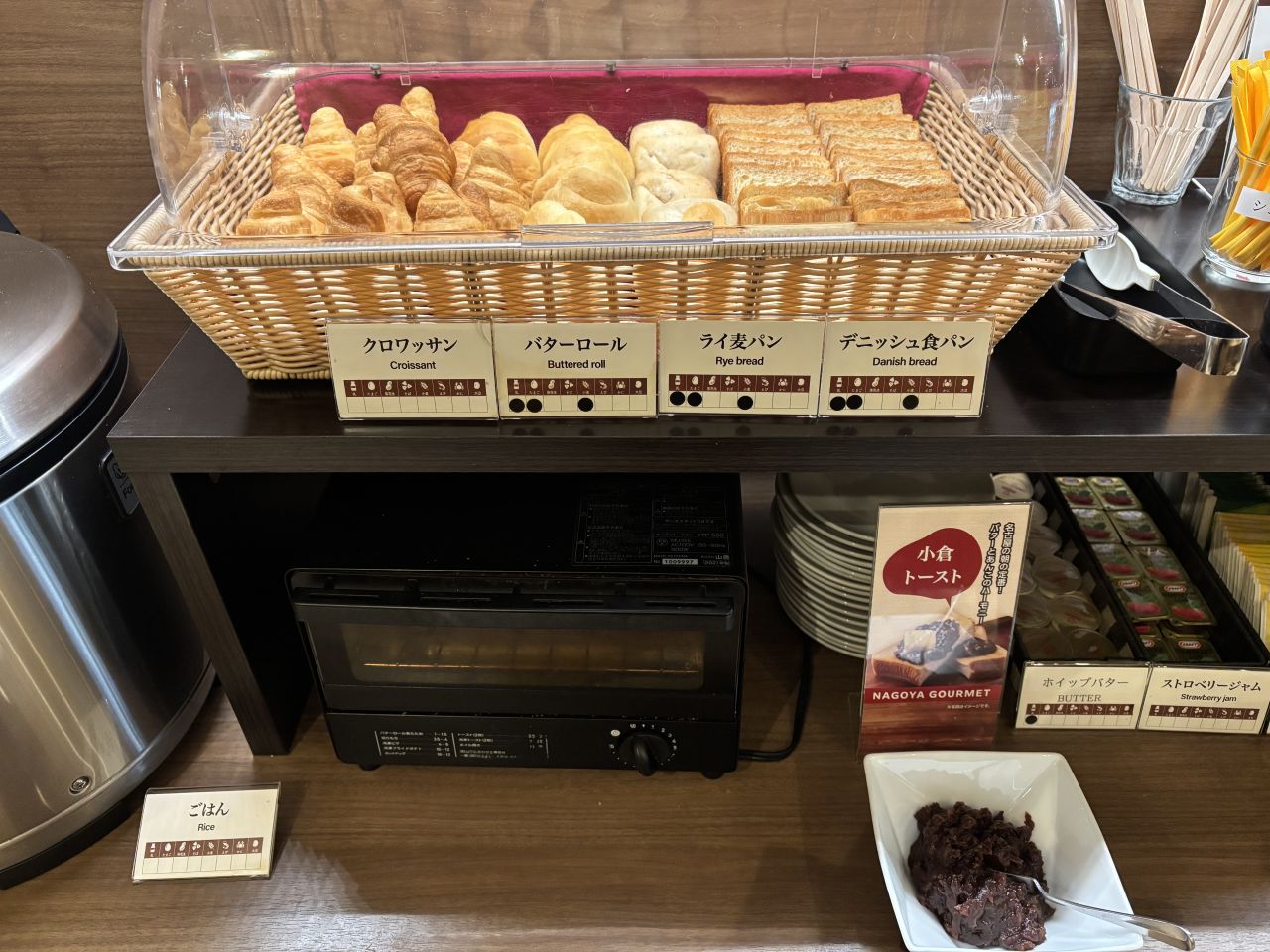 朝食パン
