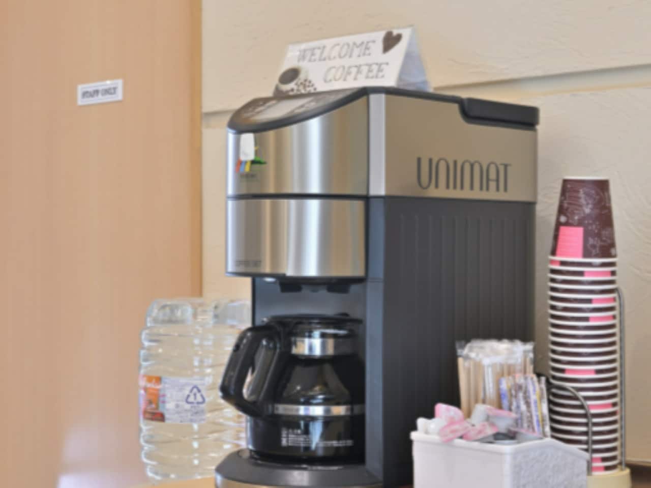 ご宿泊者様に限りウェルカムコーヒーの無料サービス実施しております（15:00～24:00）