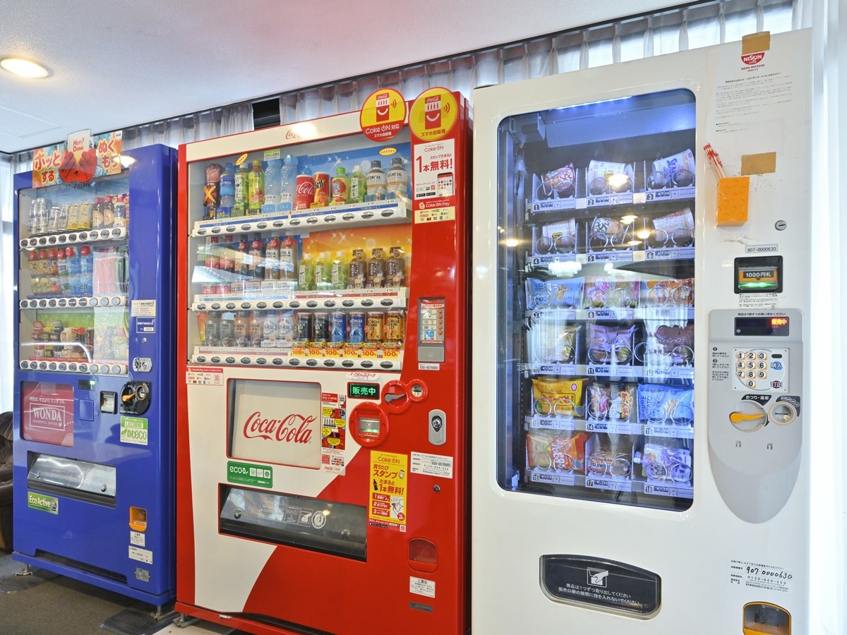 自販機コーナー
