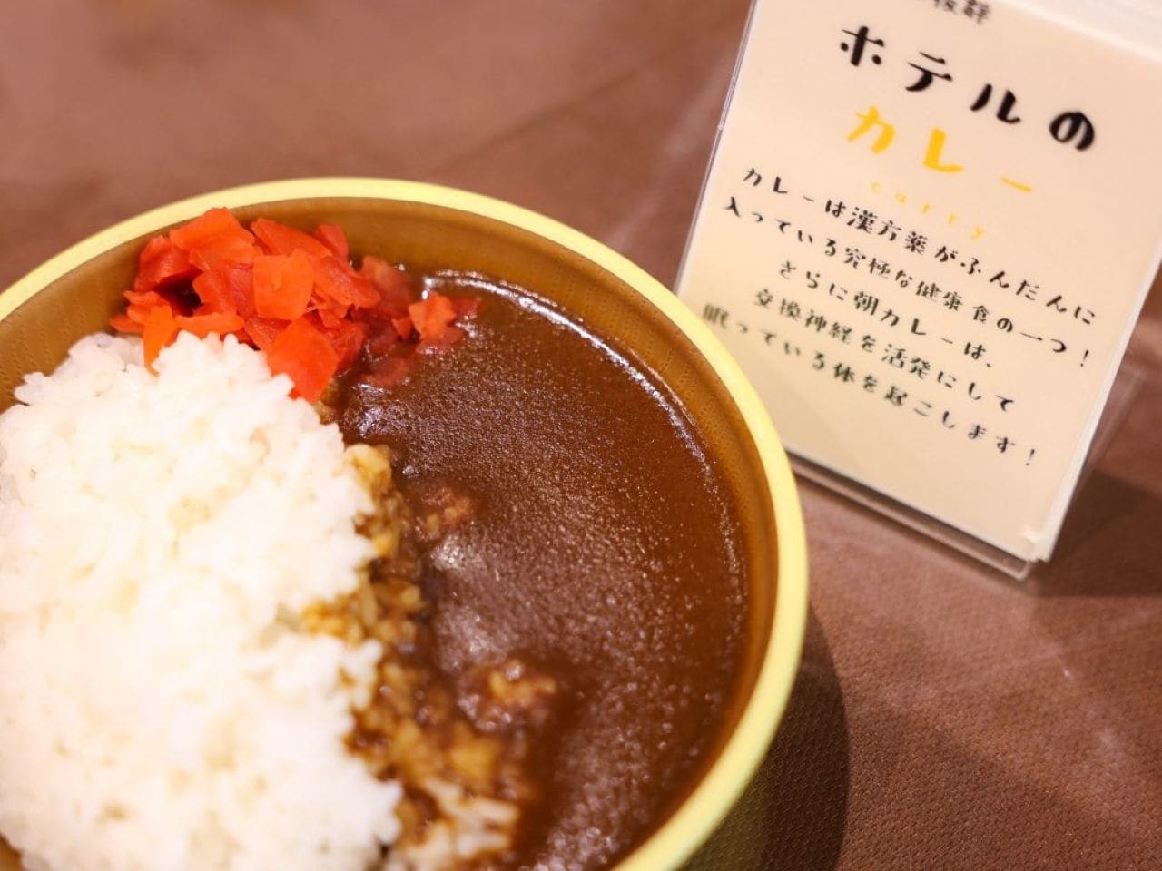 朝食バイキングメニュー例