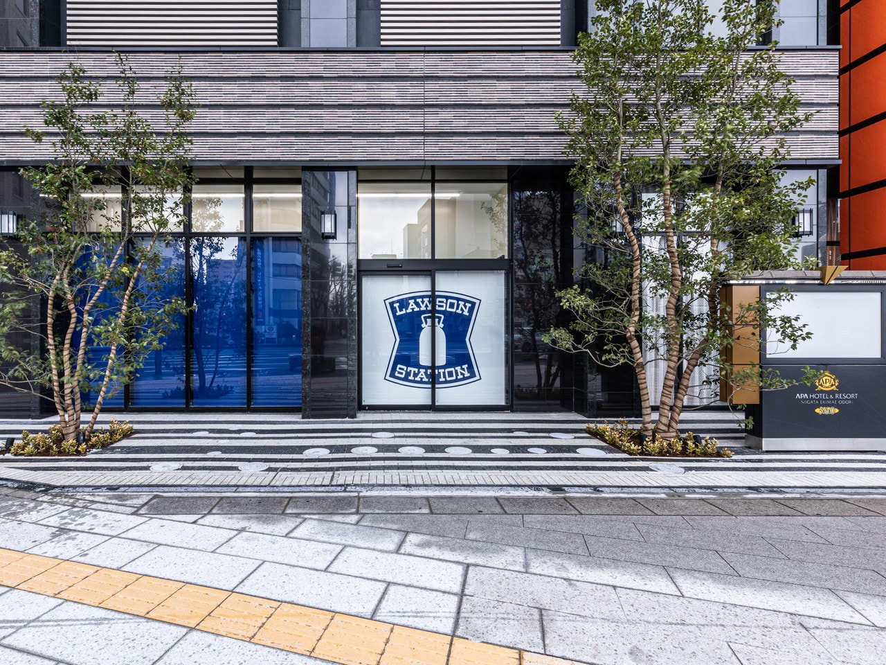 アパホテル＆リゾート〈新潟駅前大通〉ショップページメインビジュアル