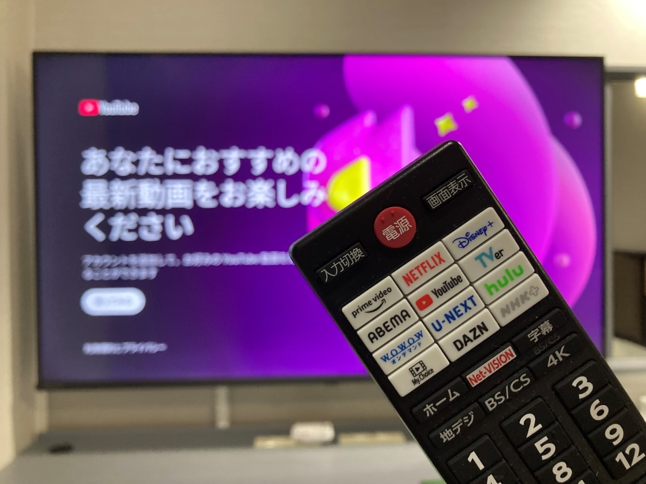 客室テレビ