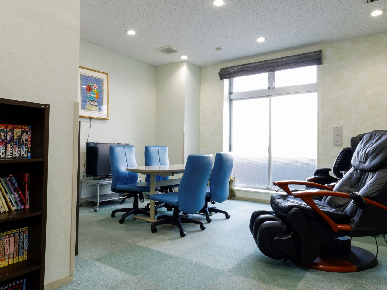 リラクゼーションルーム