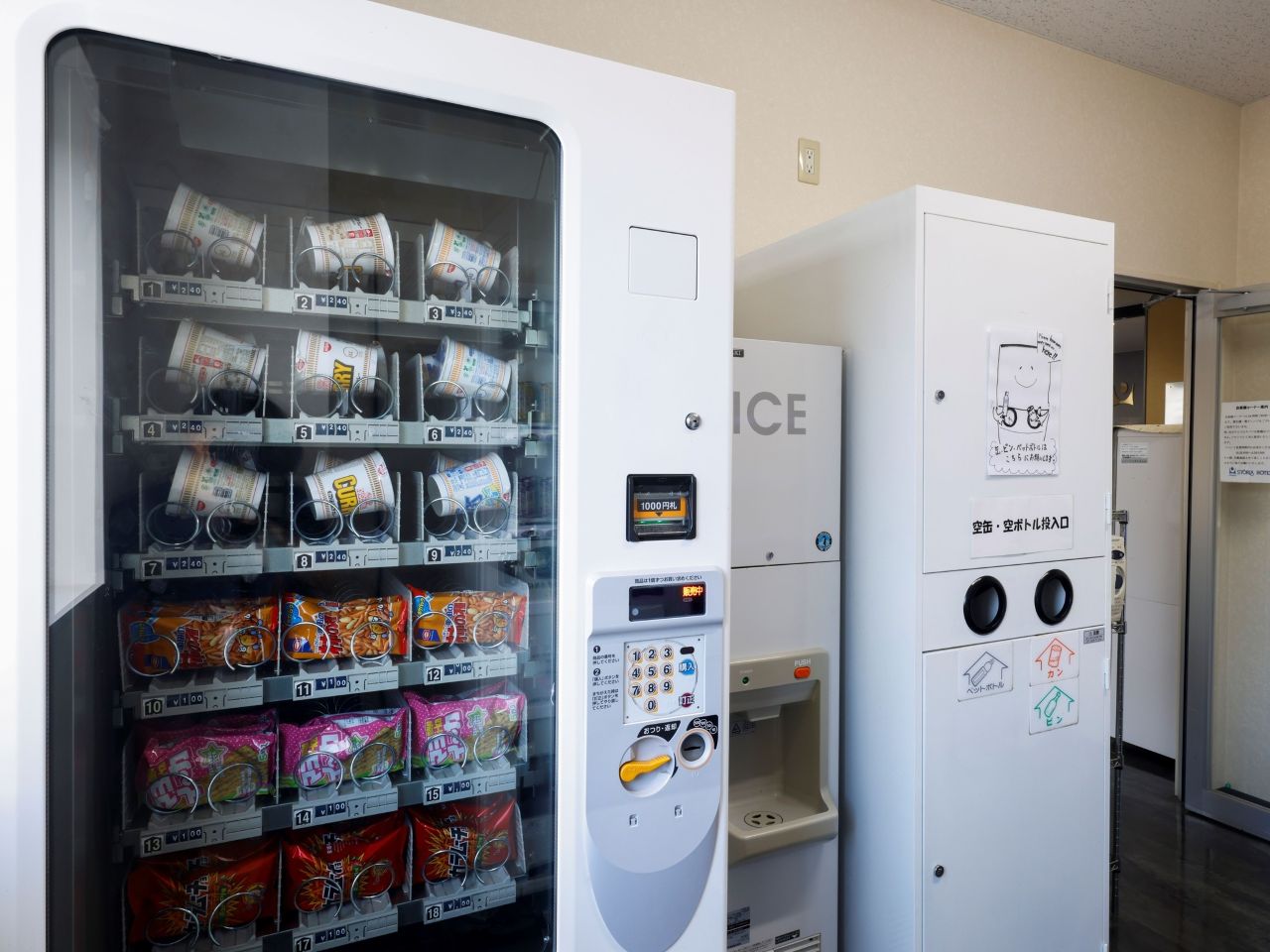 軽食自動販売機・製氷機