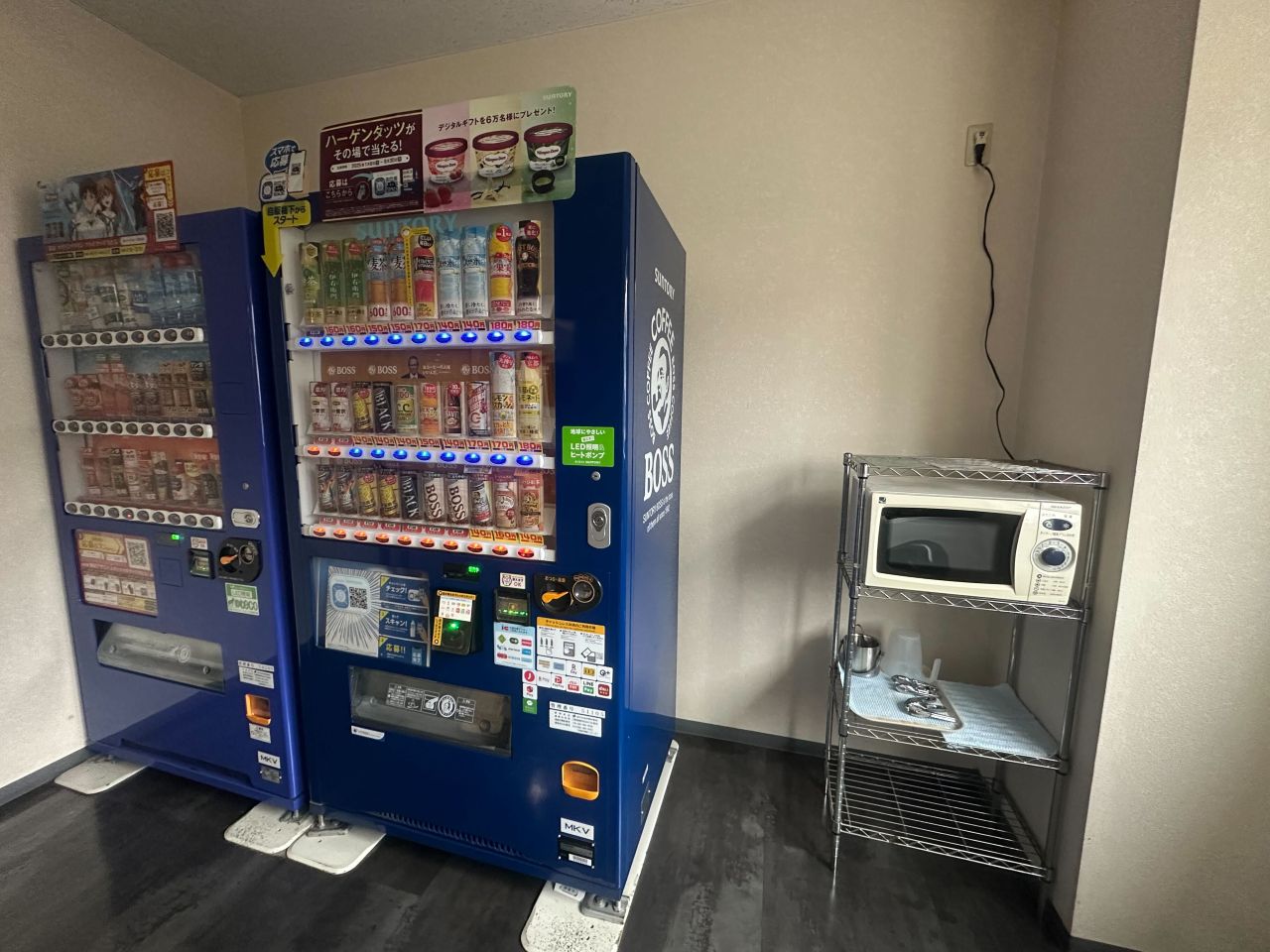 自動販売機・電子レンジ