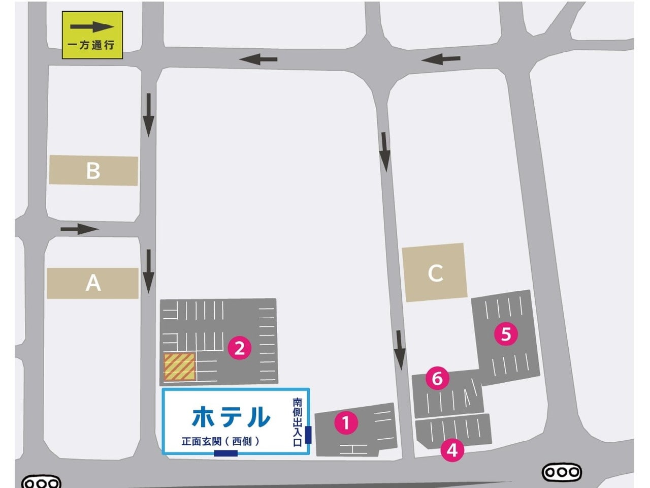 駐車場（先着順）