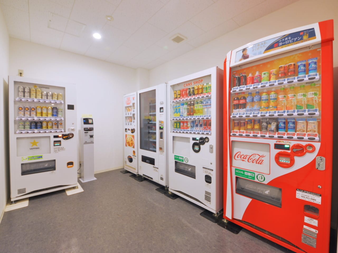 自動販売機　アルコールの自動販売機もございます
