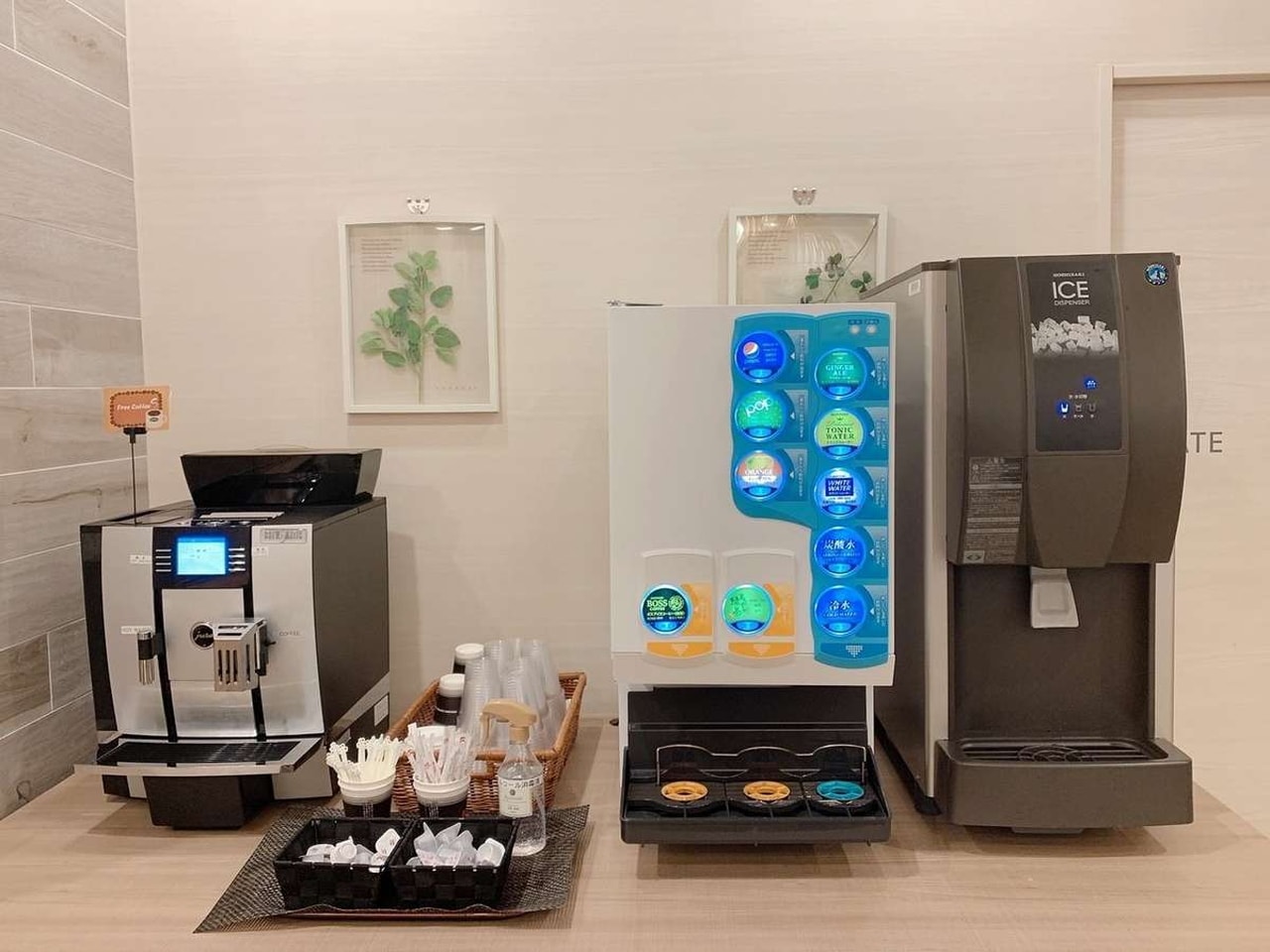 ソフトドリンクバー無料！