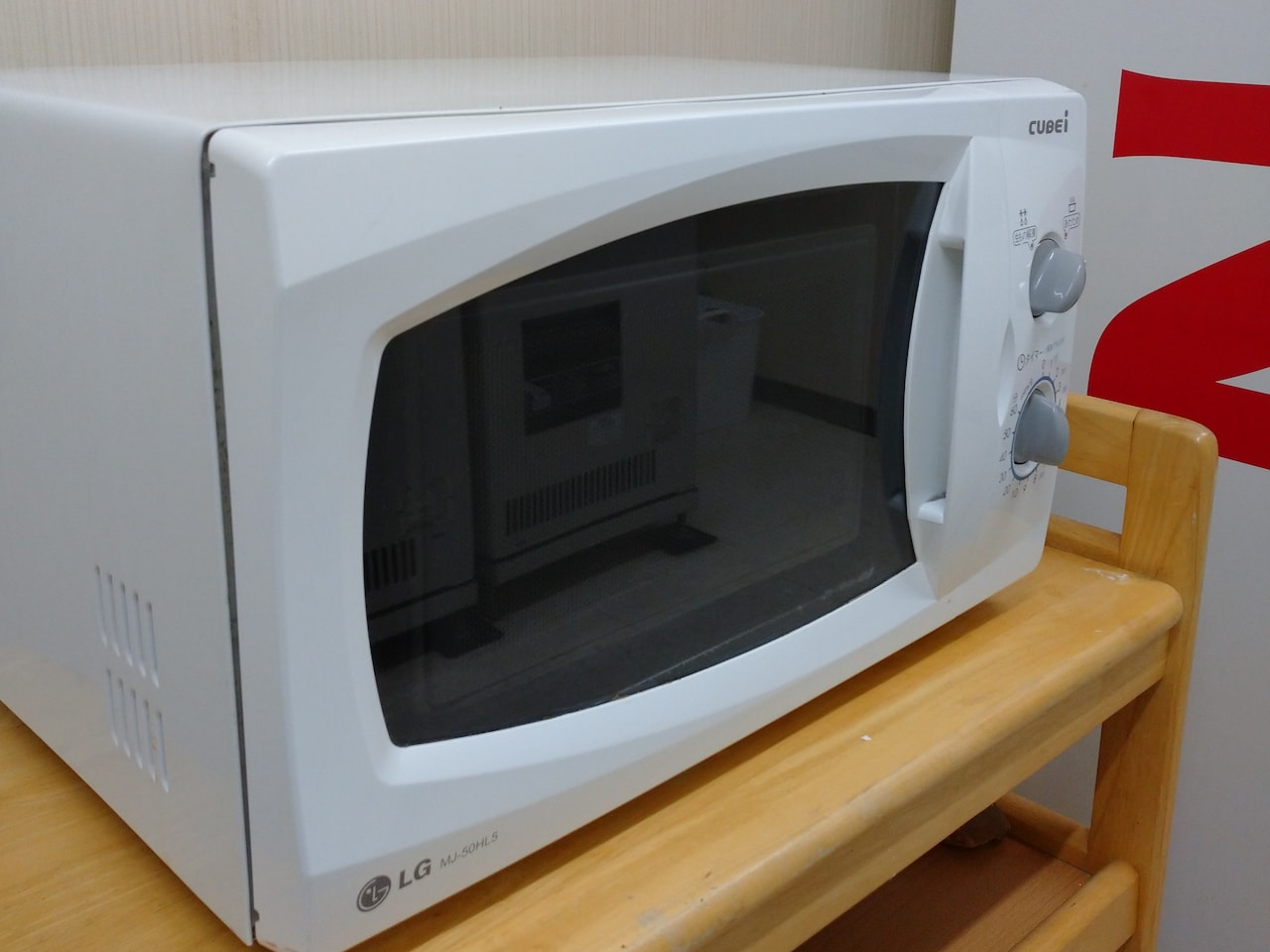 電子レンジ