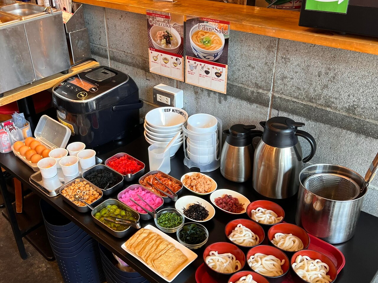 うどんバー、お茶漬けバー