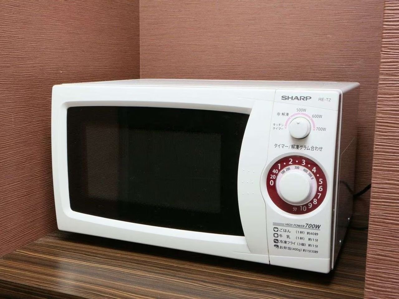 1階に電子レンジをご用意。