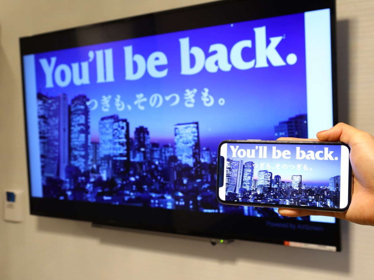 【ミラーリング機能付き50型大型TV】