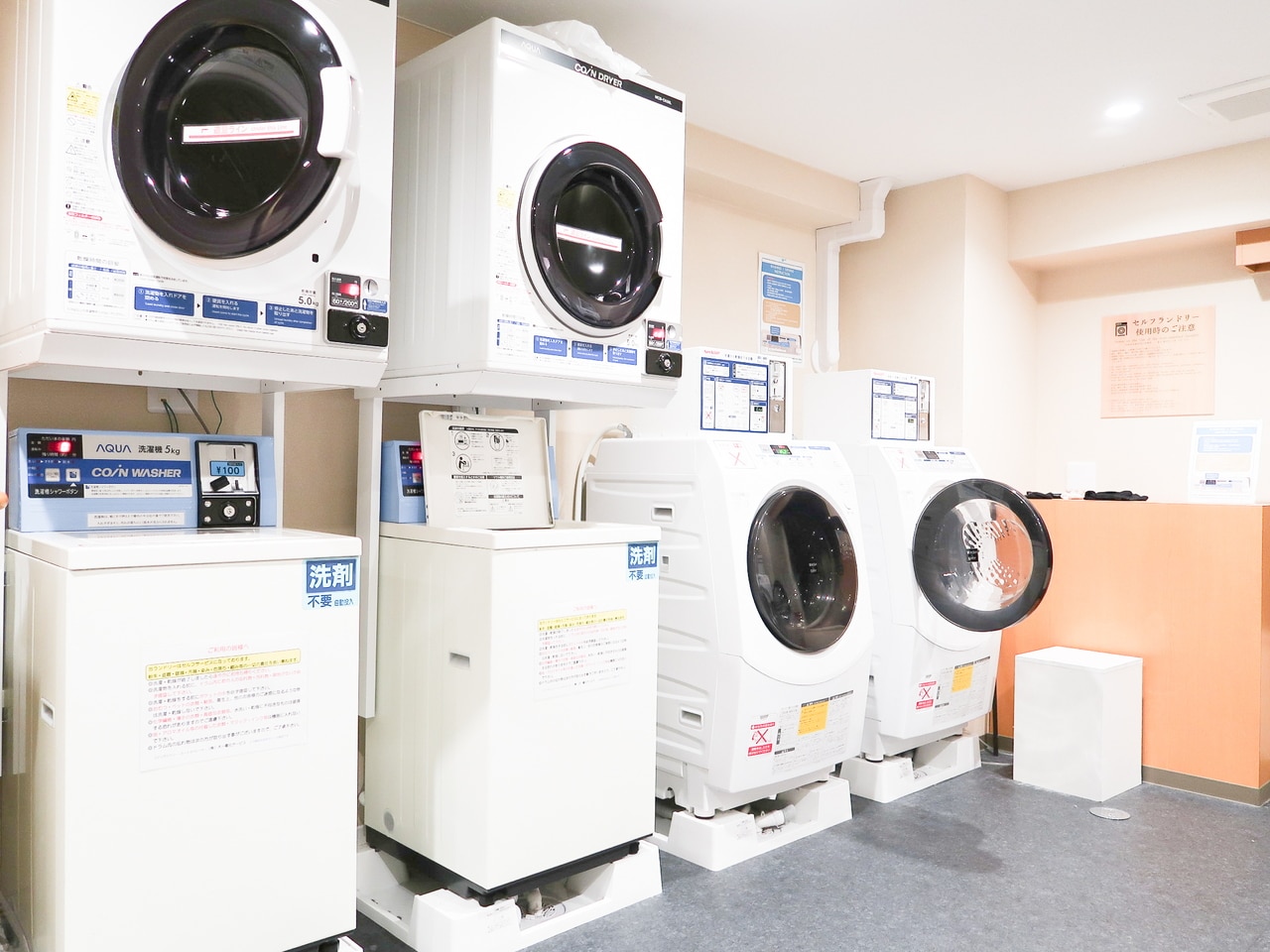 4F　ランドリールーム