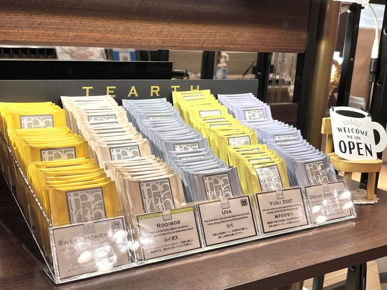 お部屋でホッと一息…紅茶もご堪能いただけます。