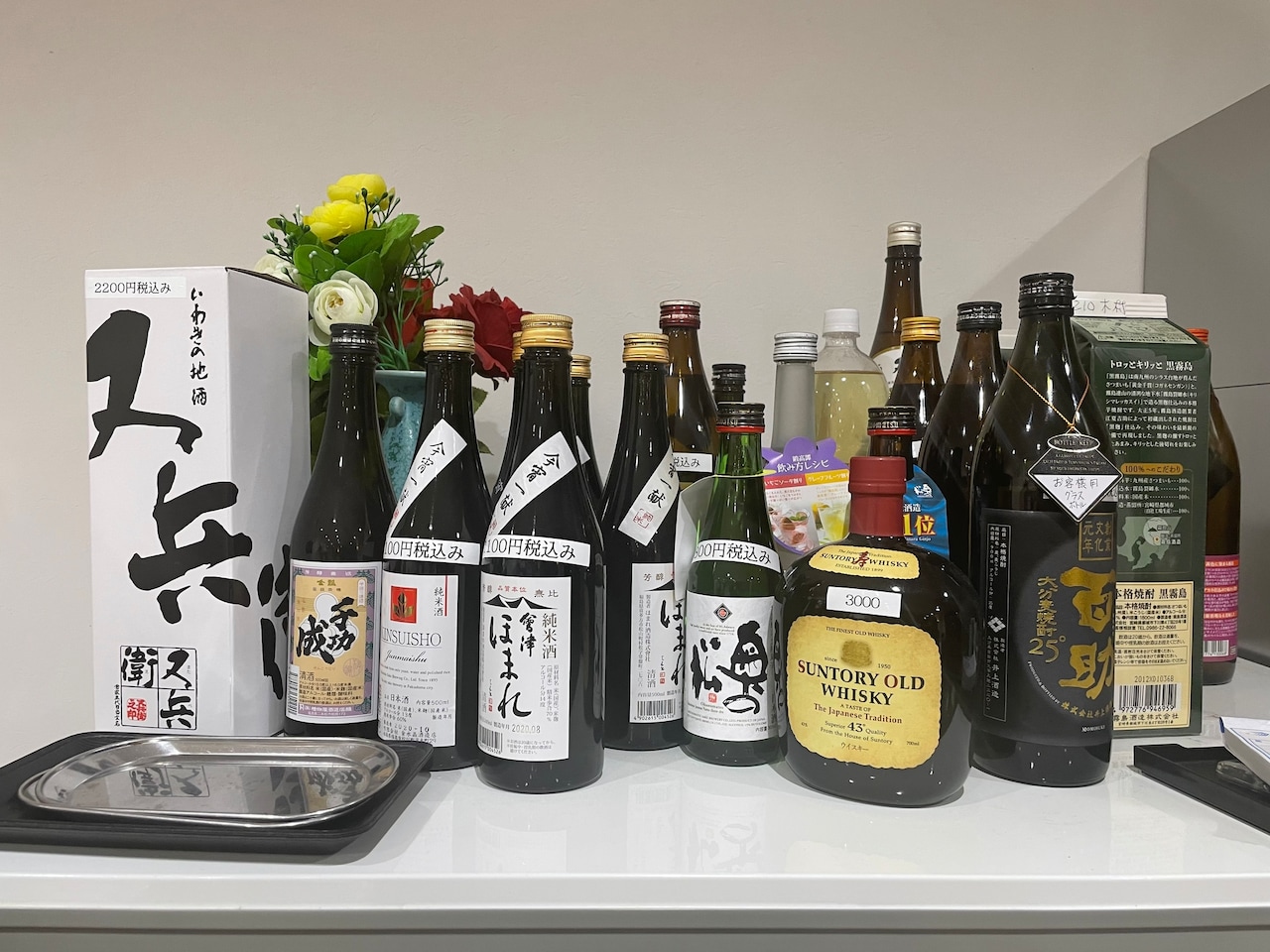 アルコールもご用意しています