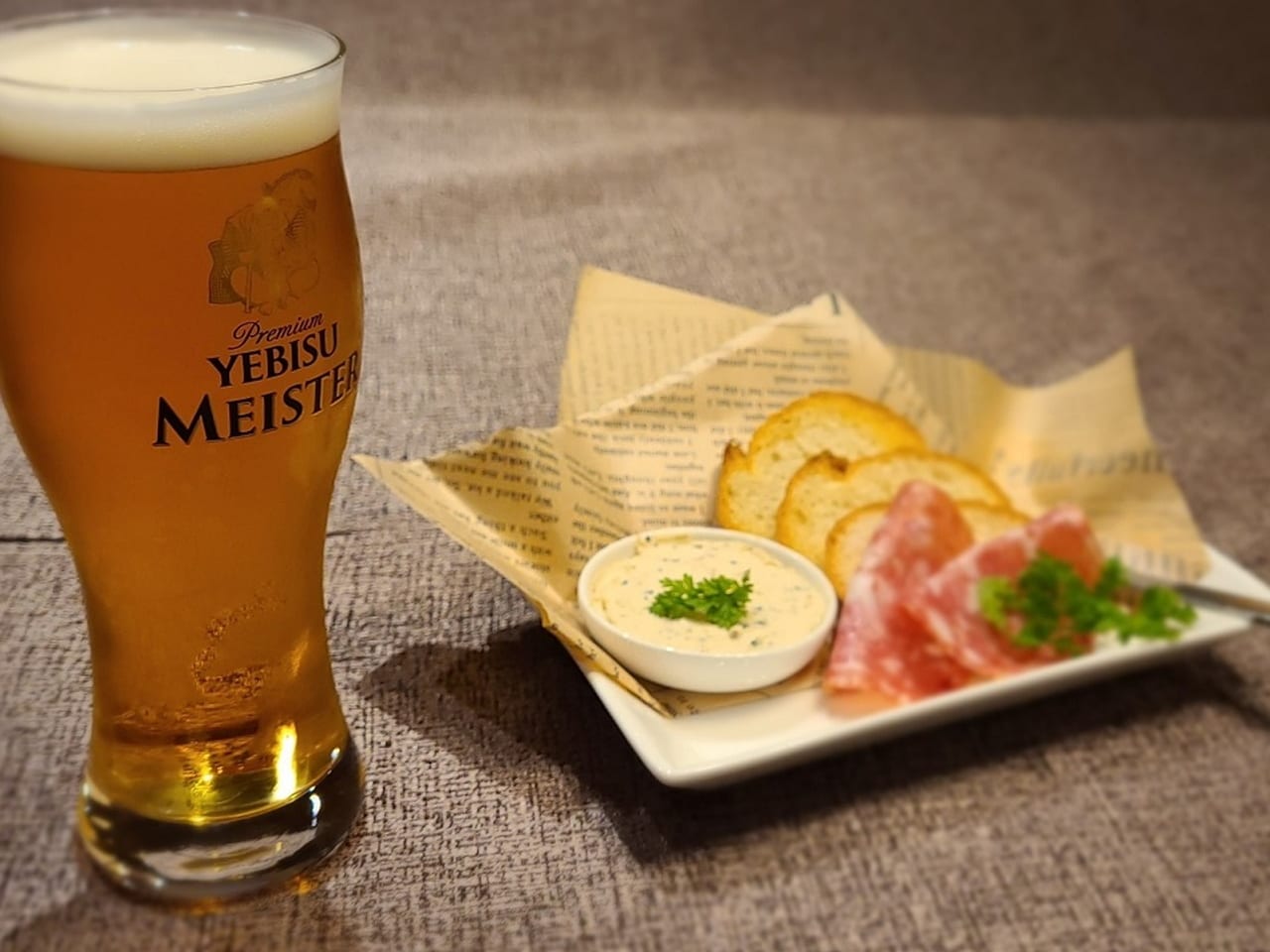 Bar③