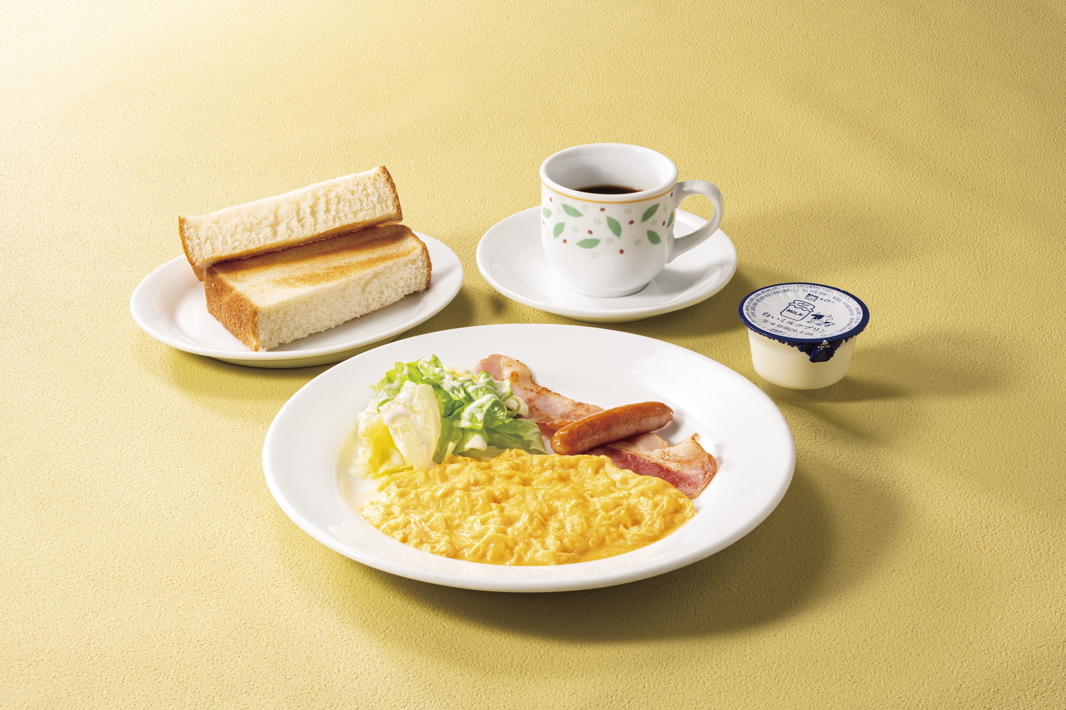【朝食】組み合わせ例