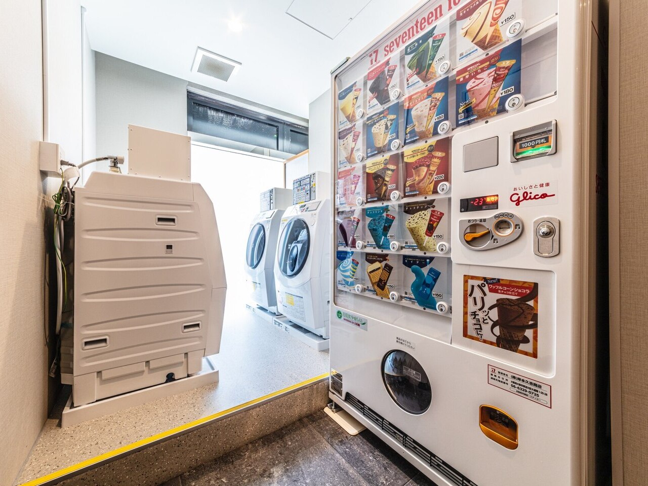 セブンティーンアイス自動販売機