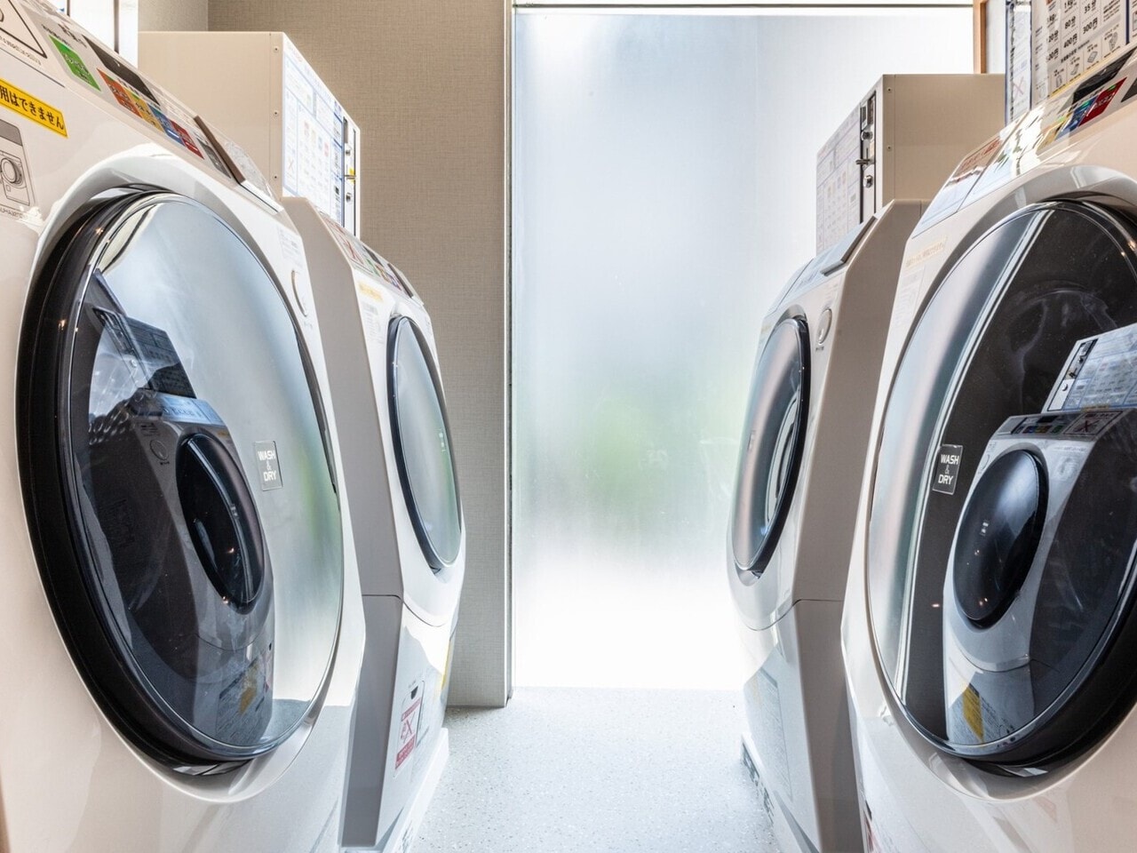 コインランドリー