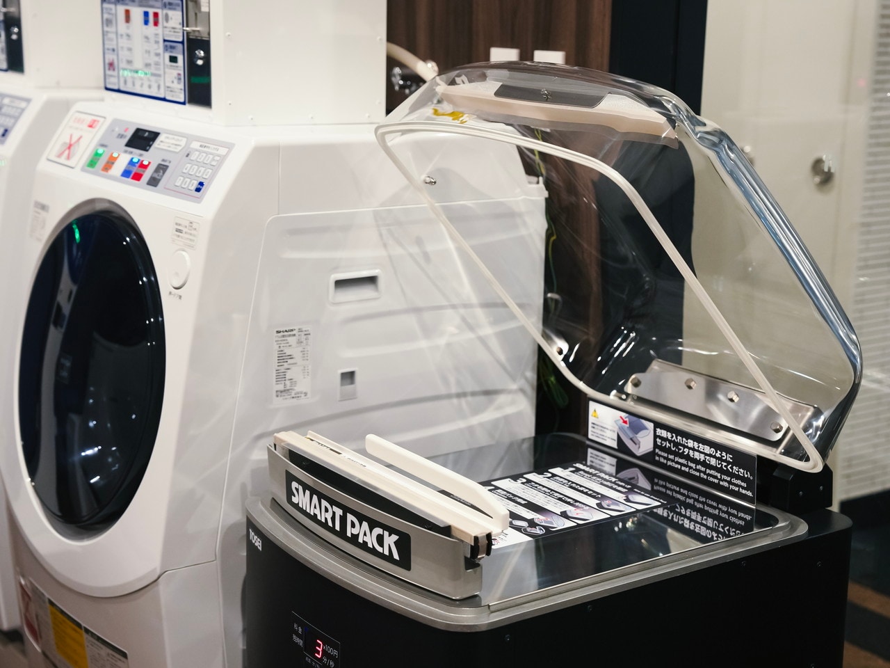 衣類圧縮機「Smart Pack（スマートパック）」