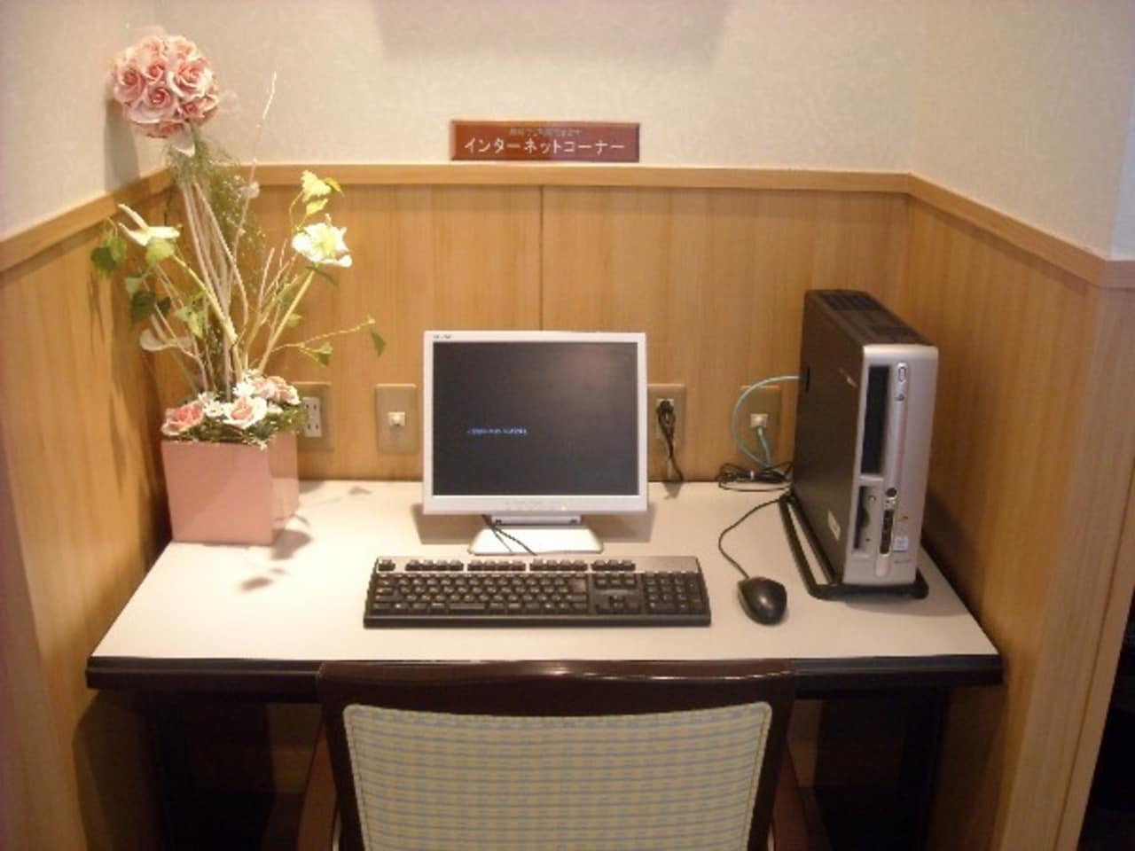 【1階】PCコーナー