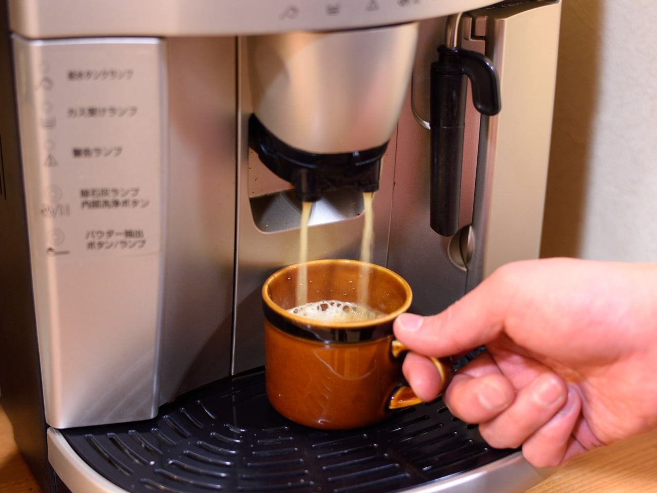 ウェルカムコーヒー