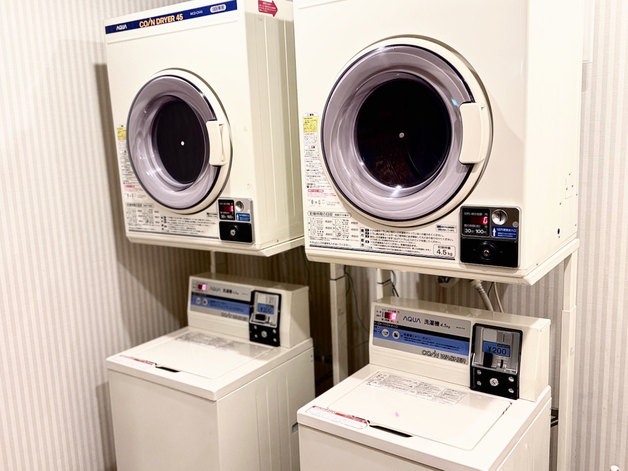 コインランドリー