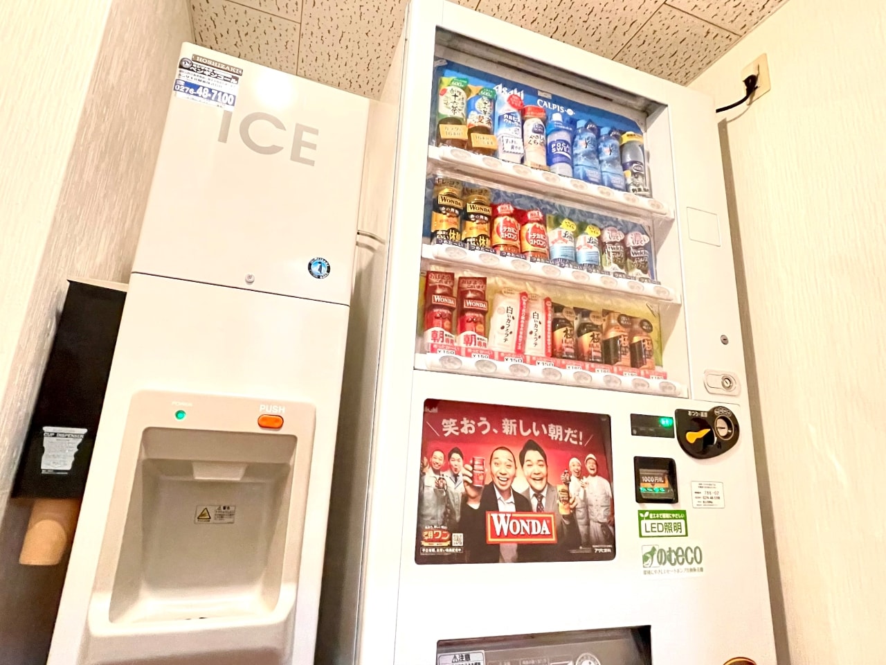 ドリンク自販機 製氷機