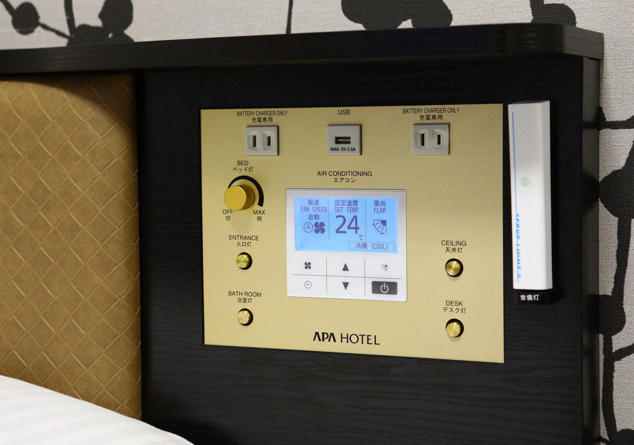 枕元集中コントローラー	 	 	 	