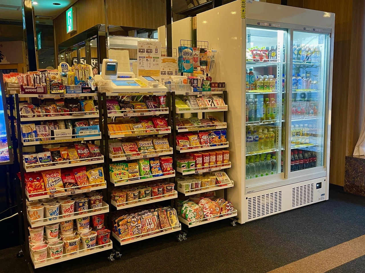 無人ミニコンビニ「スマートマルシェ」※お支払いはキャッシュレス決済のみ