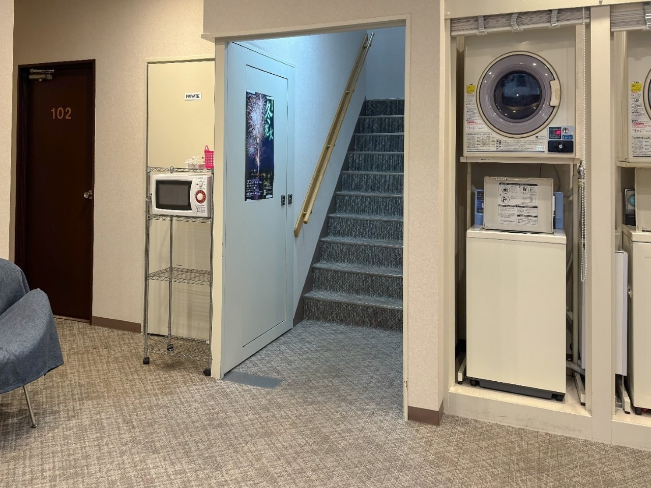 お部屋への階段