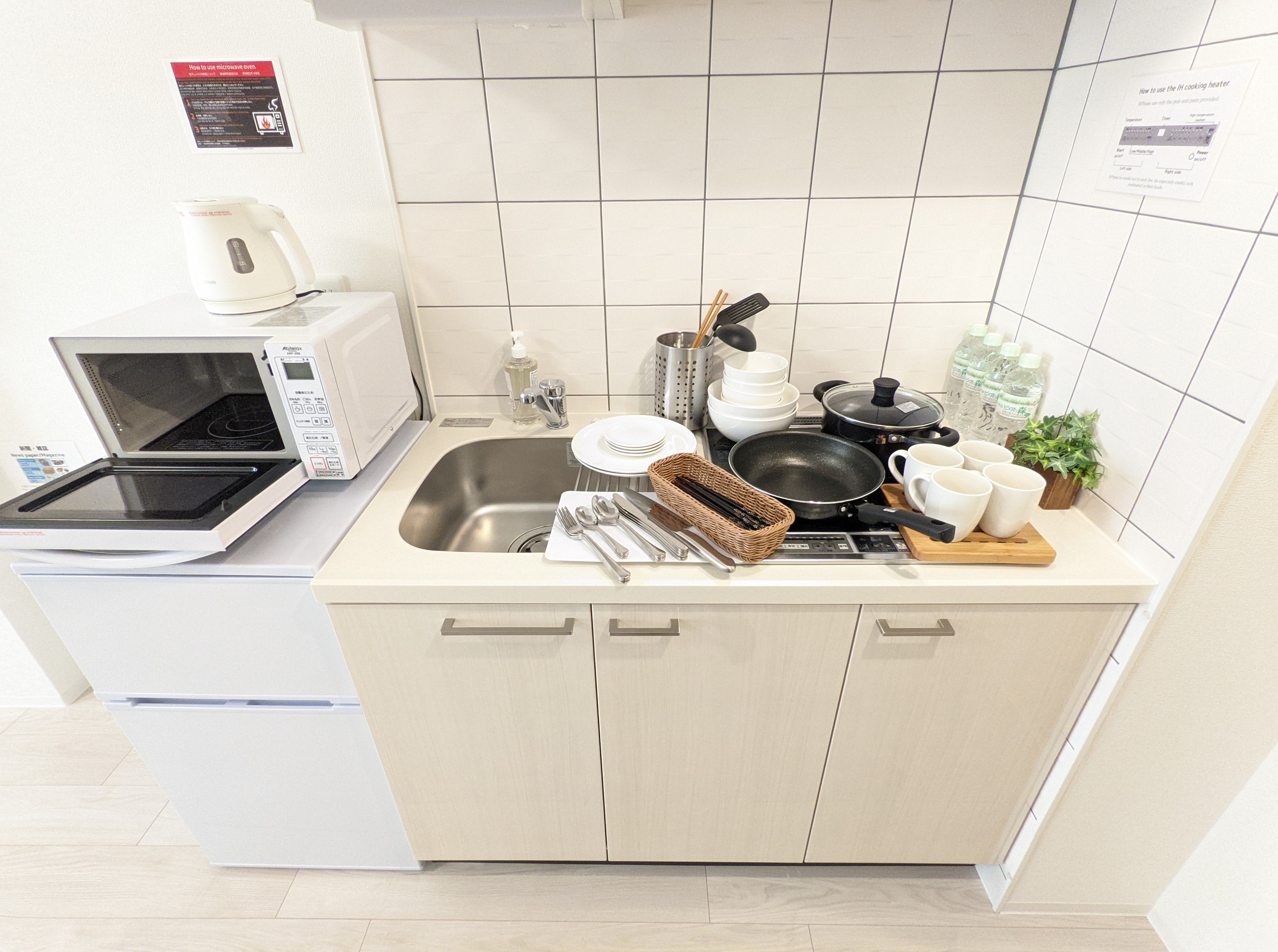キッチン、調理器具、食器を完備