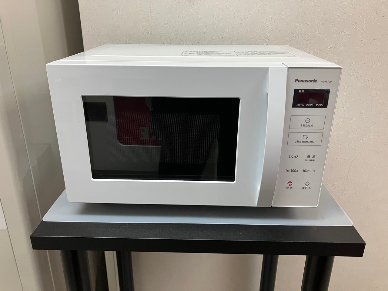 電子レンジ