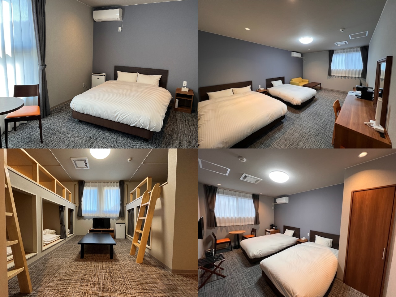 【豊富な部屋タイプ】