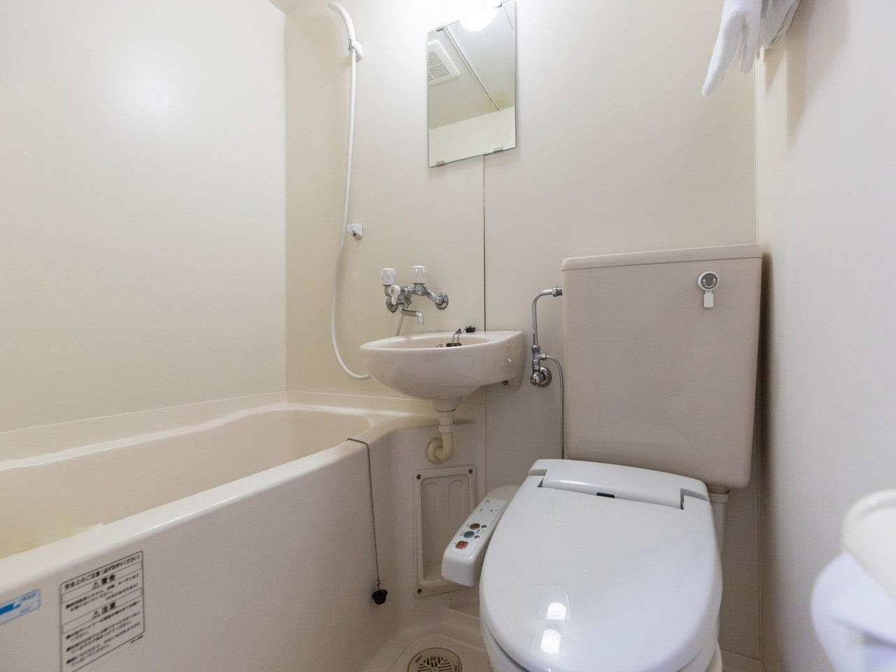 標準バス・トイレ様式