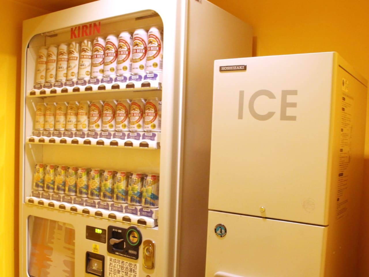 製氷機&アルコール自動販売機
