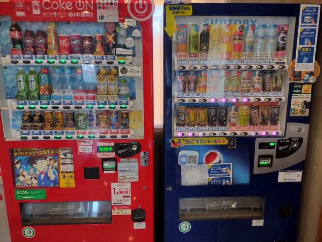 ソフトドリンク自販機