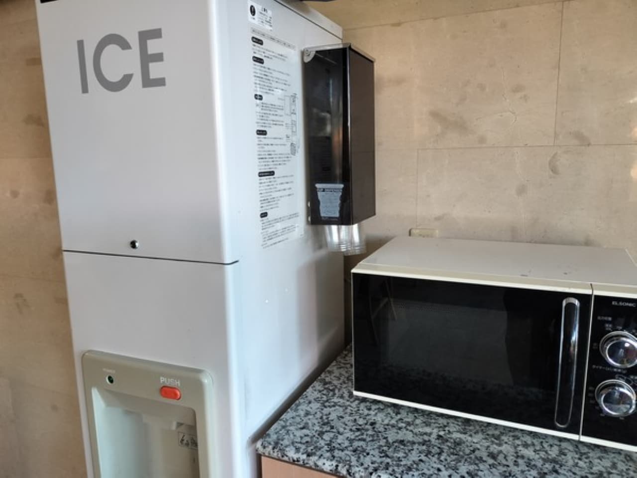 1階電子レンジと製氷機