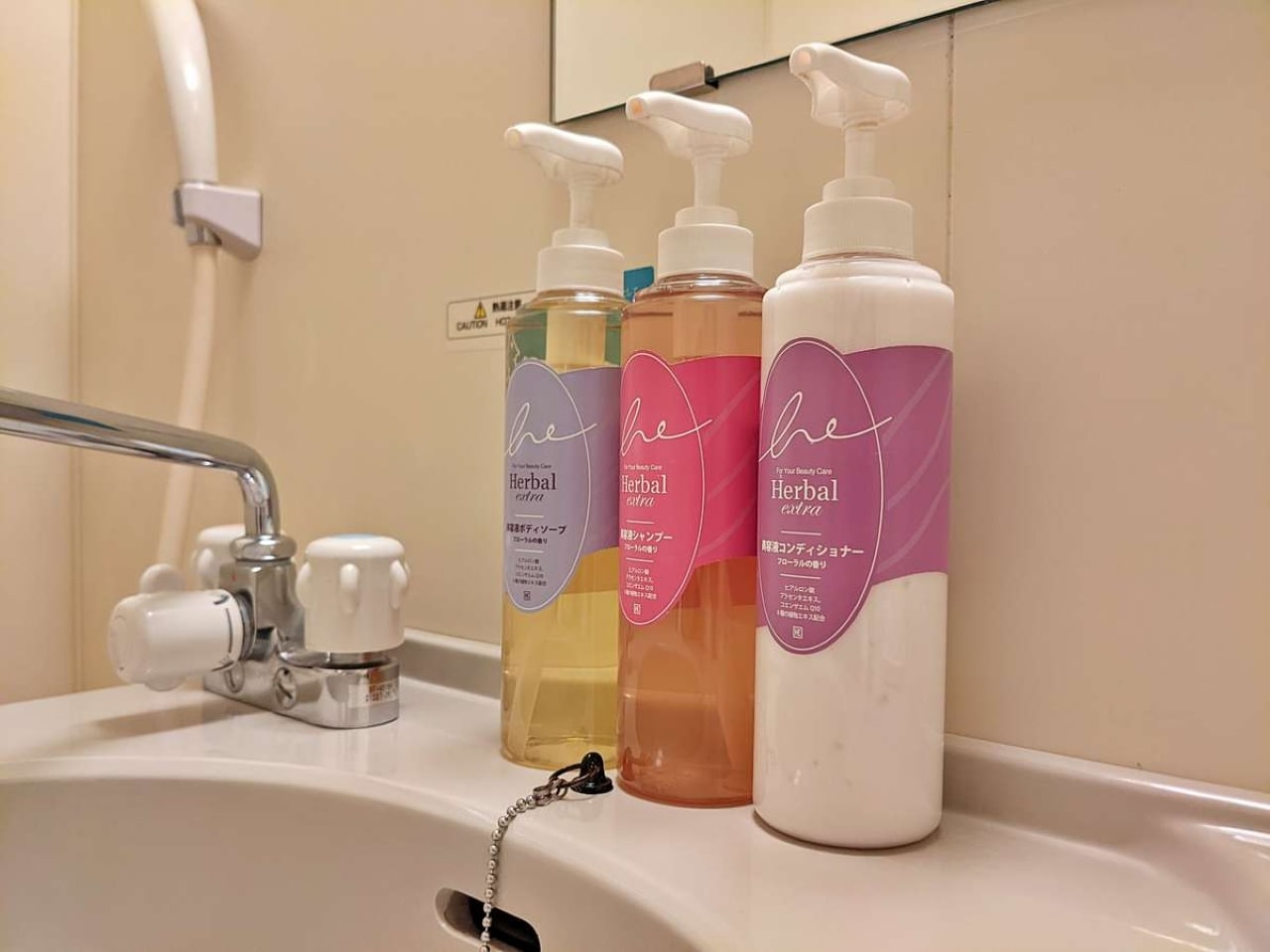 バスアメニティ