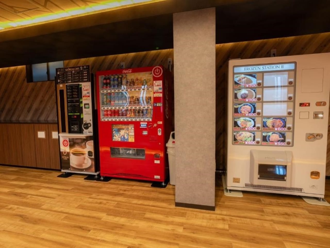 自動販売機