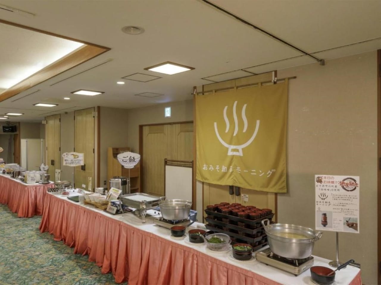 バイキング店内