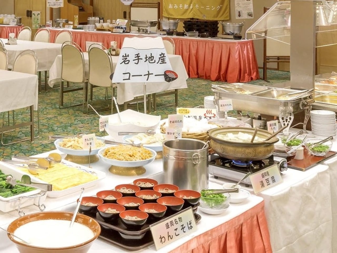 バイキング店内