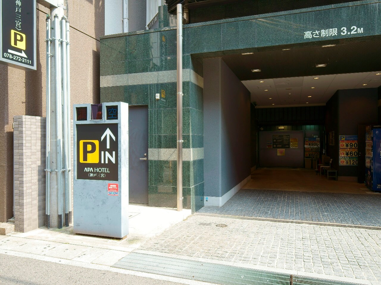 ホテル内立体駐車場