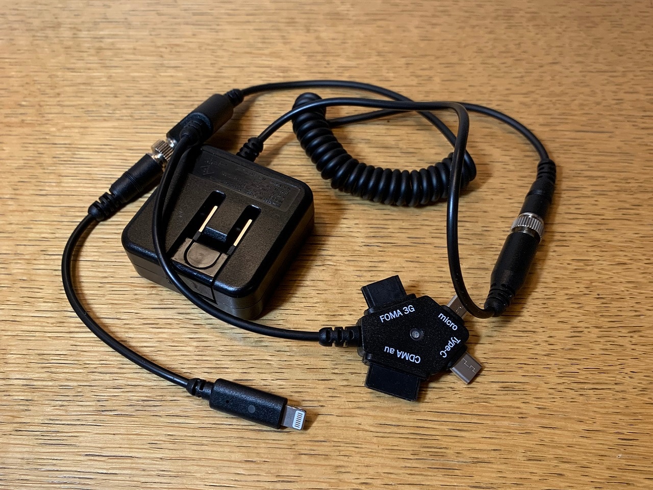 スマートフォン充電器