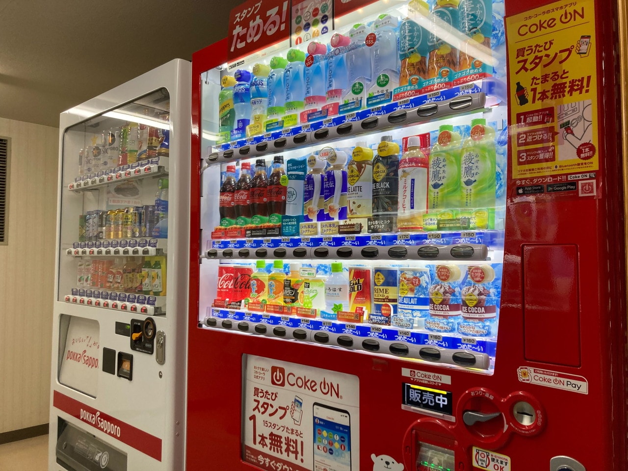 自動販売機 アルコール類・ソフトドリンクともにございます。