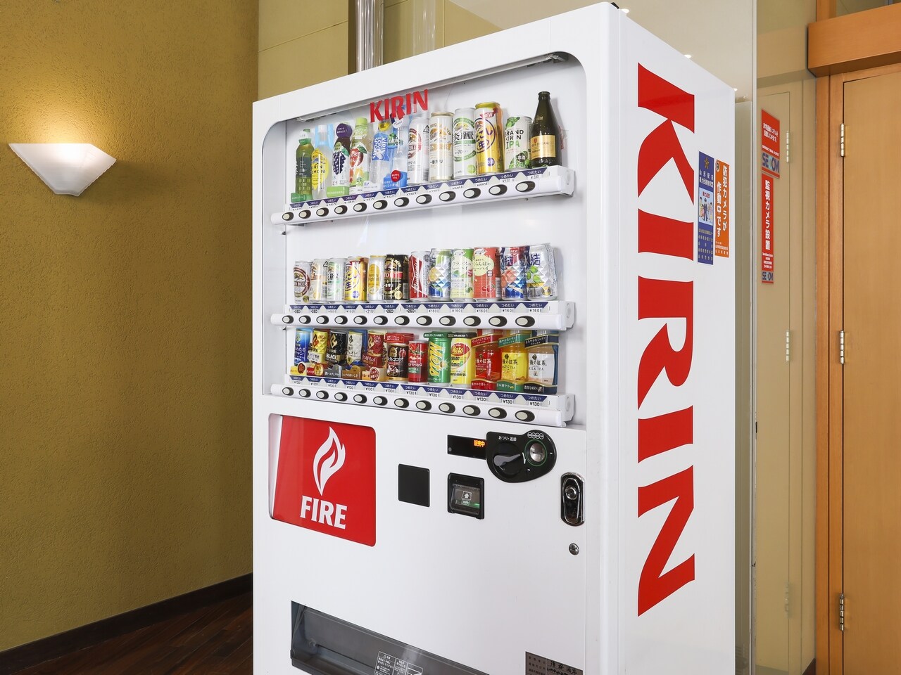 【自動販売機】