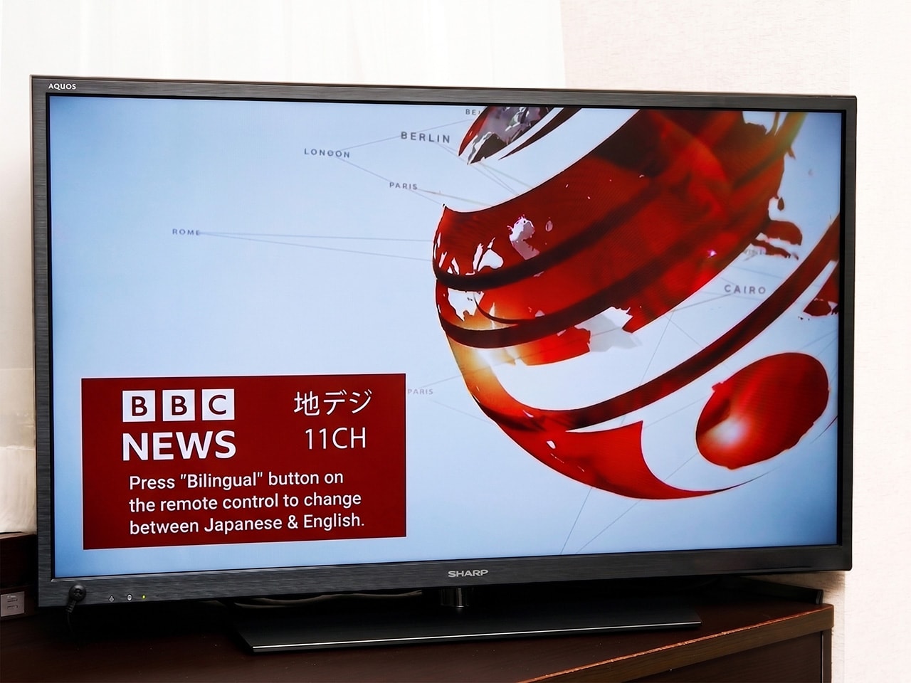 【BBCワールドニュース無料放映】