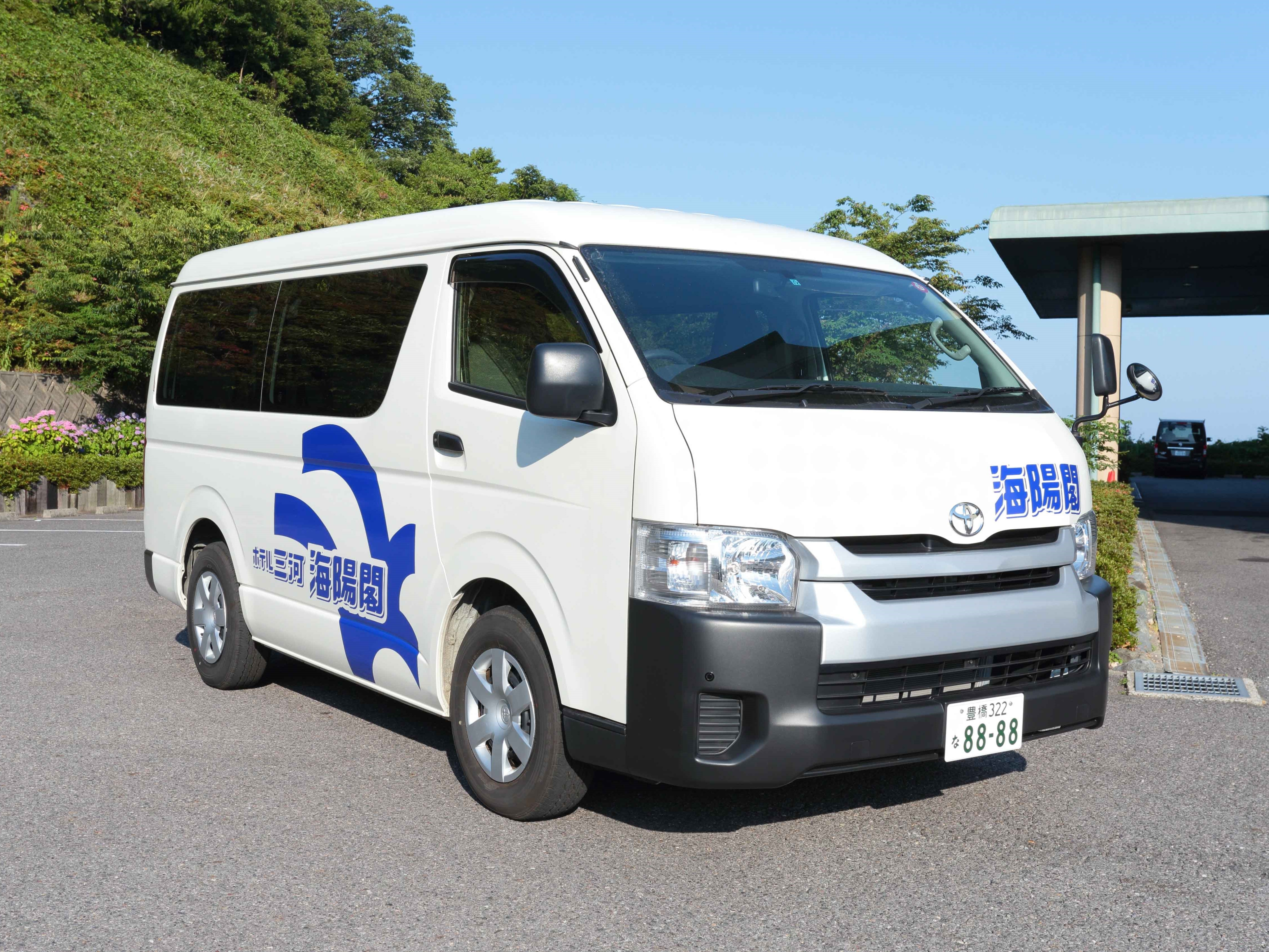 送迎車