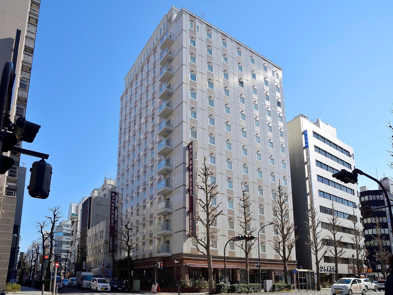 アパホテル〈横浜関内〉