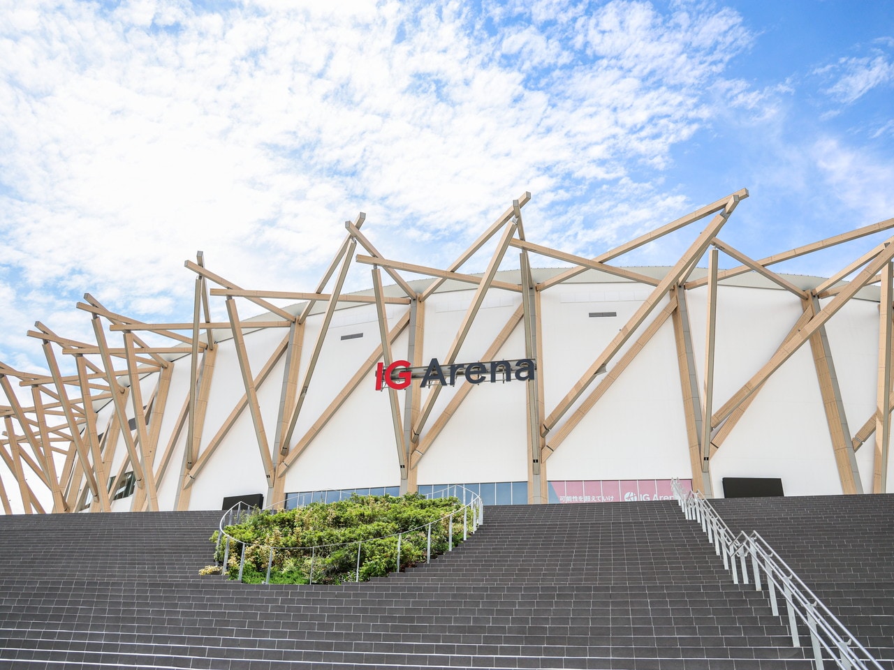 IGアリーナ・バンテリンドーム・Zepp Nagoya・名古屋城